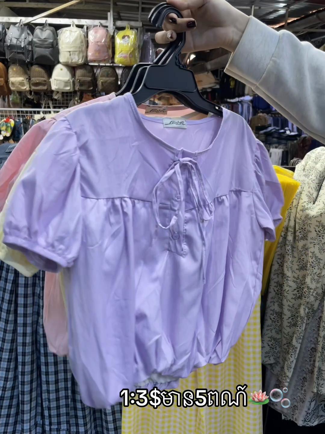 @SN Collection 🛍️👗