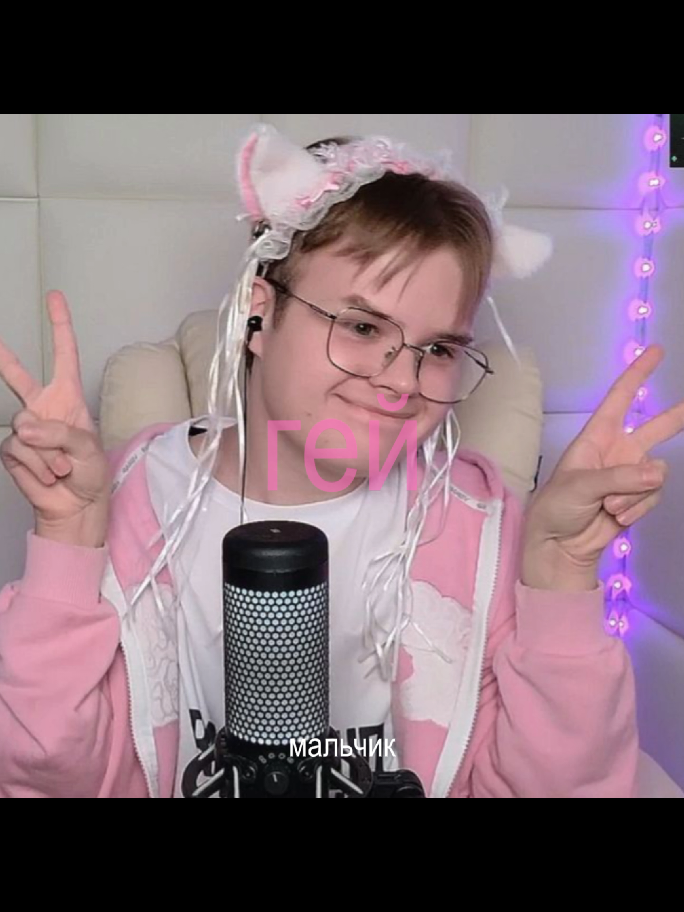 @ms babyloller 210 gang