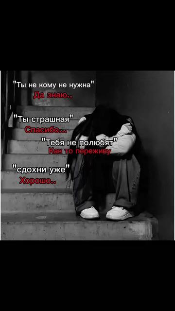 @Алёна