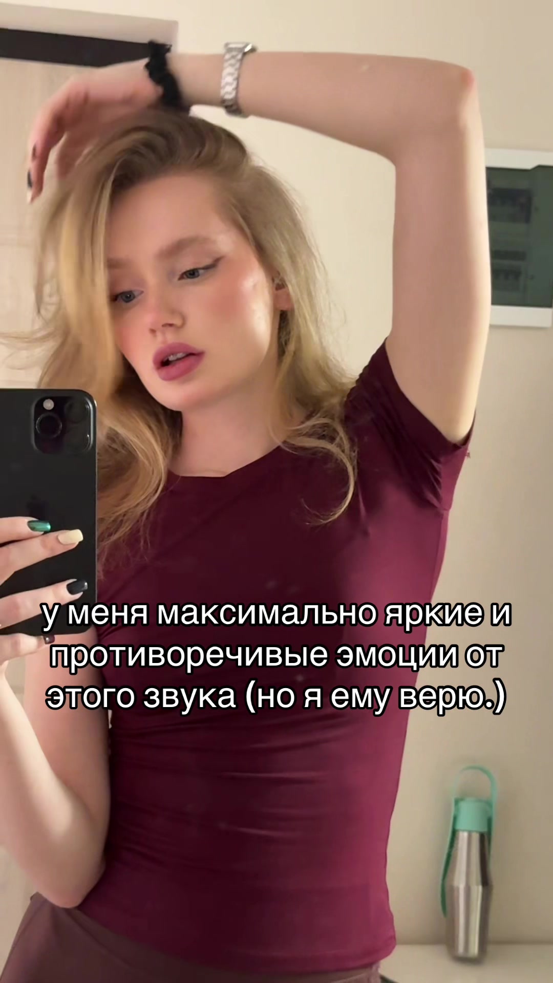 @АЛИША🍎