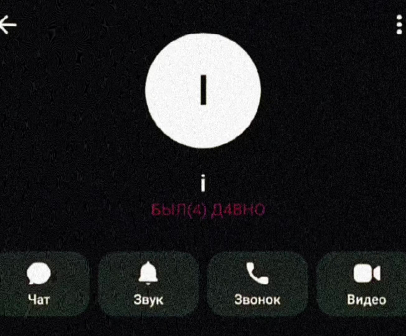 @🦷✘ᥬLAND⃠ᵃⁿᵈₒₙₑ&frac12;⏤͟͟͞͞➩𝄞