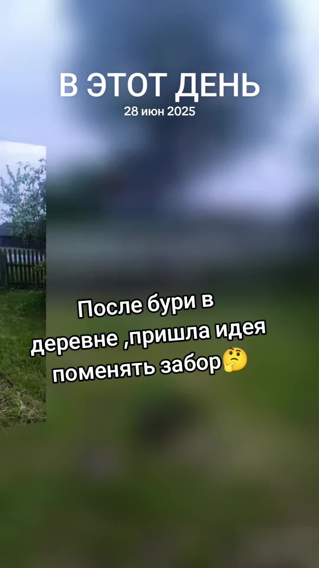 @♥️ludmilа♥️