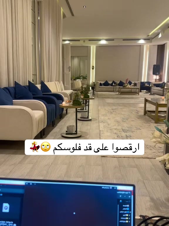 @دي جي شوشو 🎤❤️