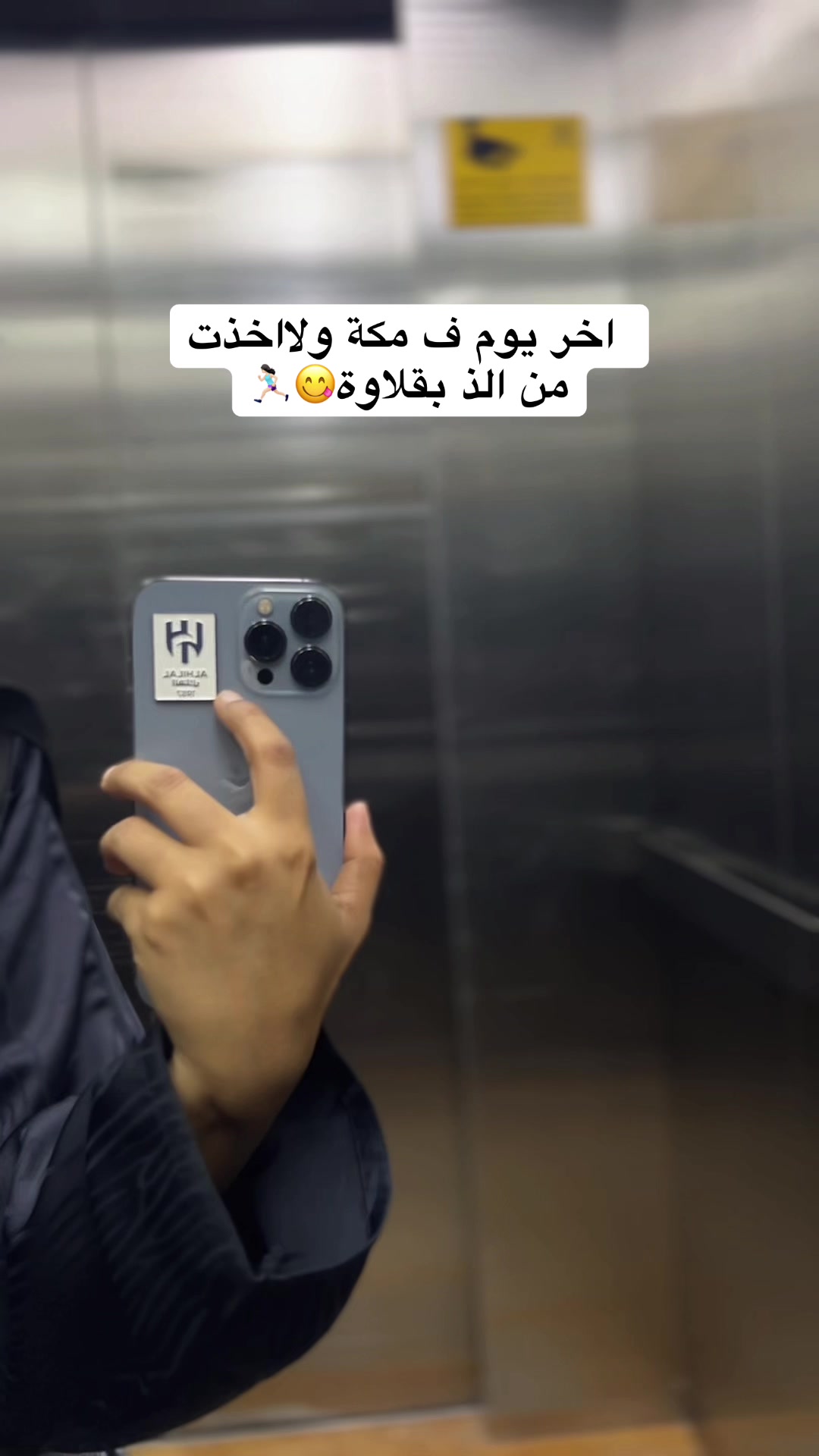 @مُصورة جوال | نَ 📸