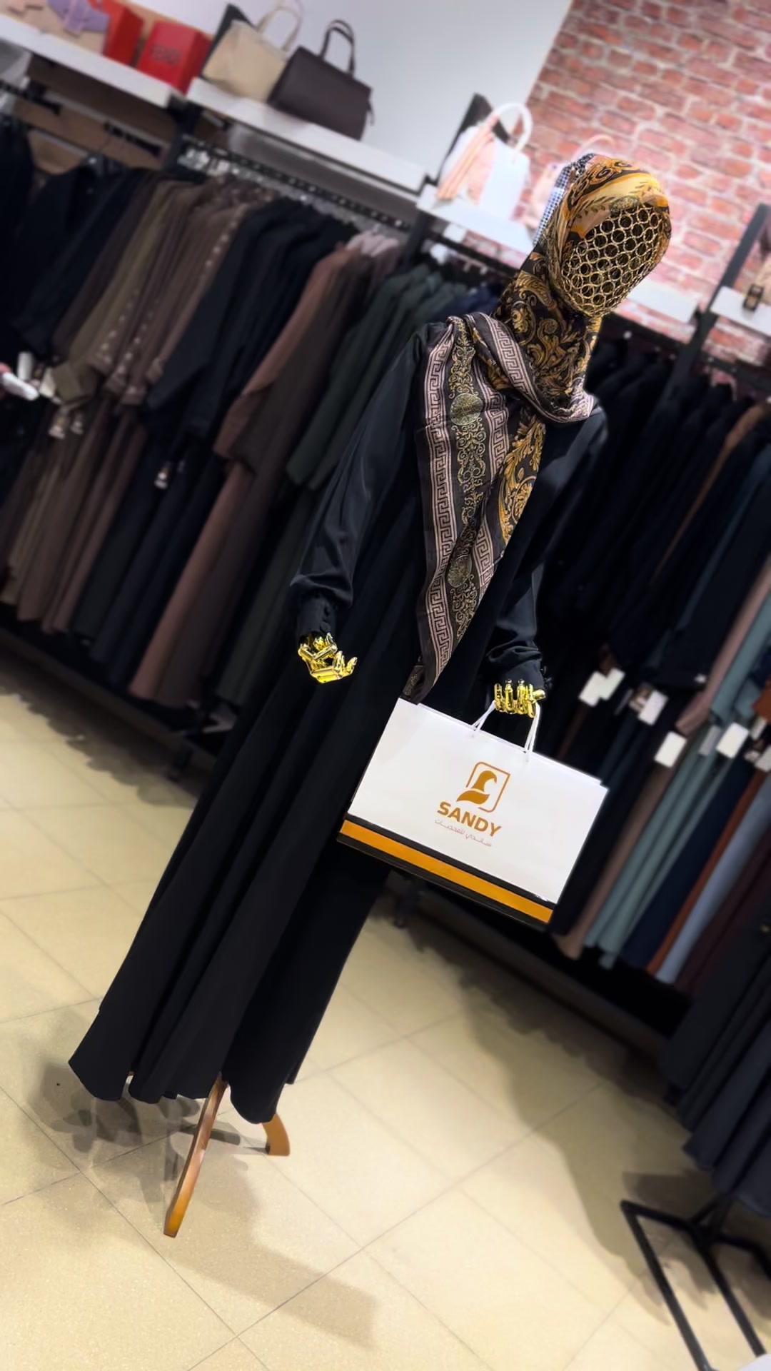 @ساندي للمحجبات