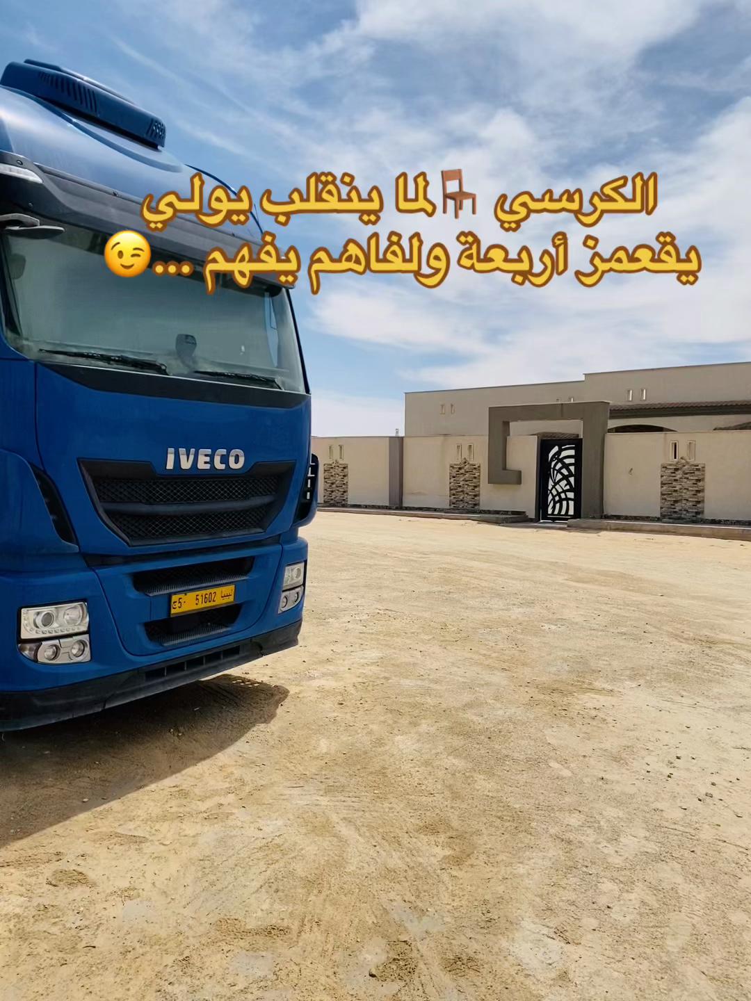 @عبدالله حسن