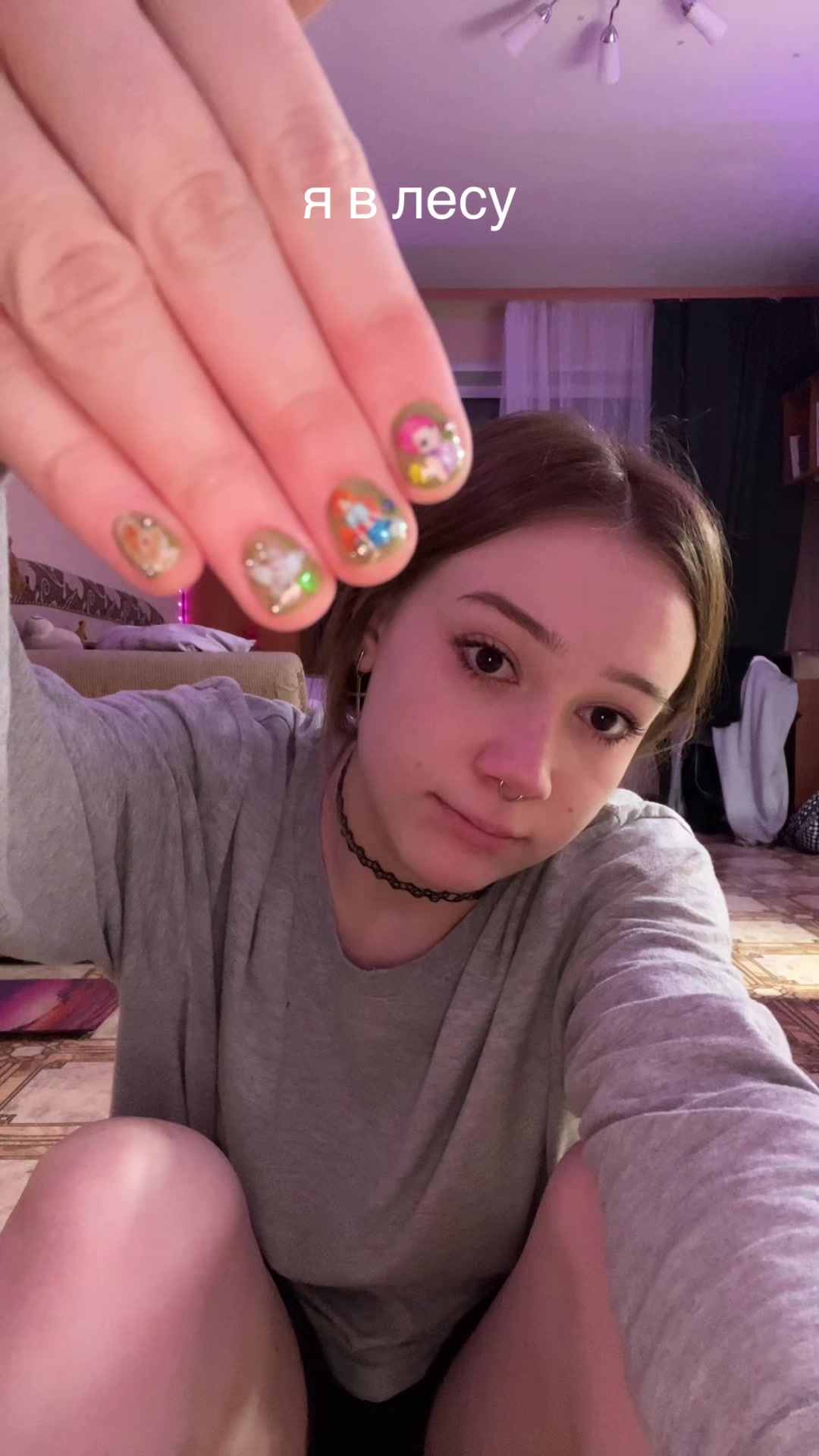 @тгк:вил