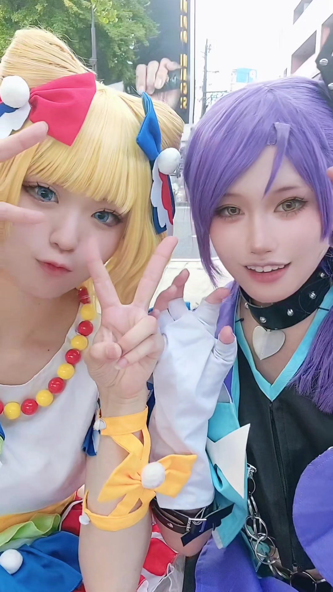 @なたでここ