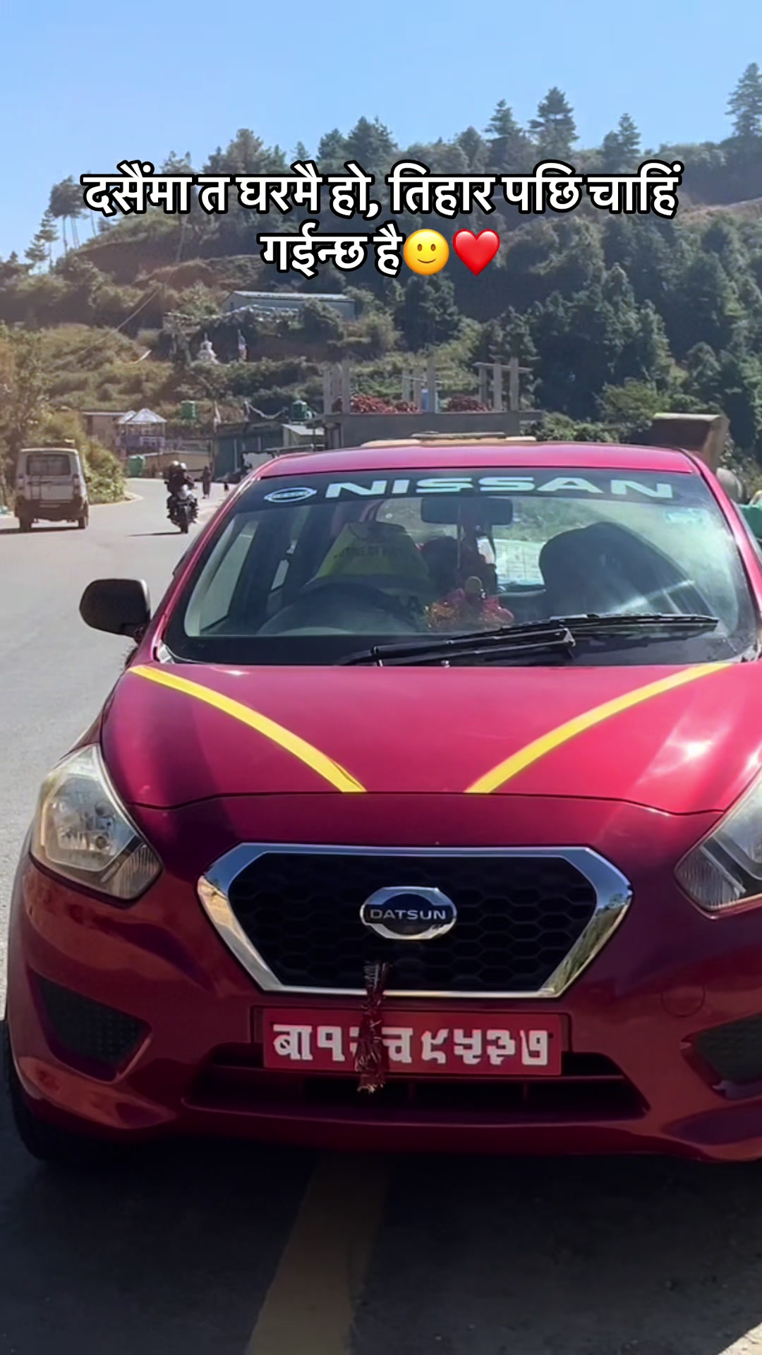 @Er. Prashant Yadav