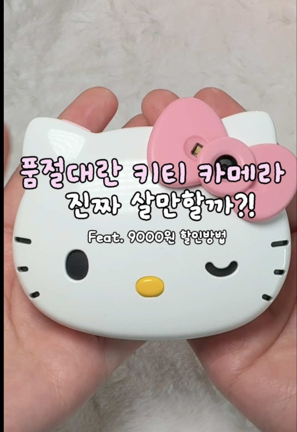@코덕멍