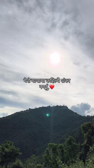 @Roshan stha