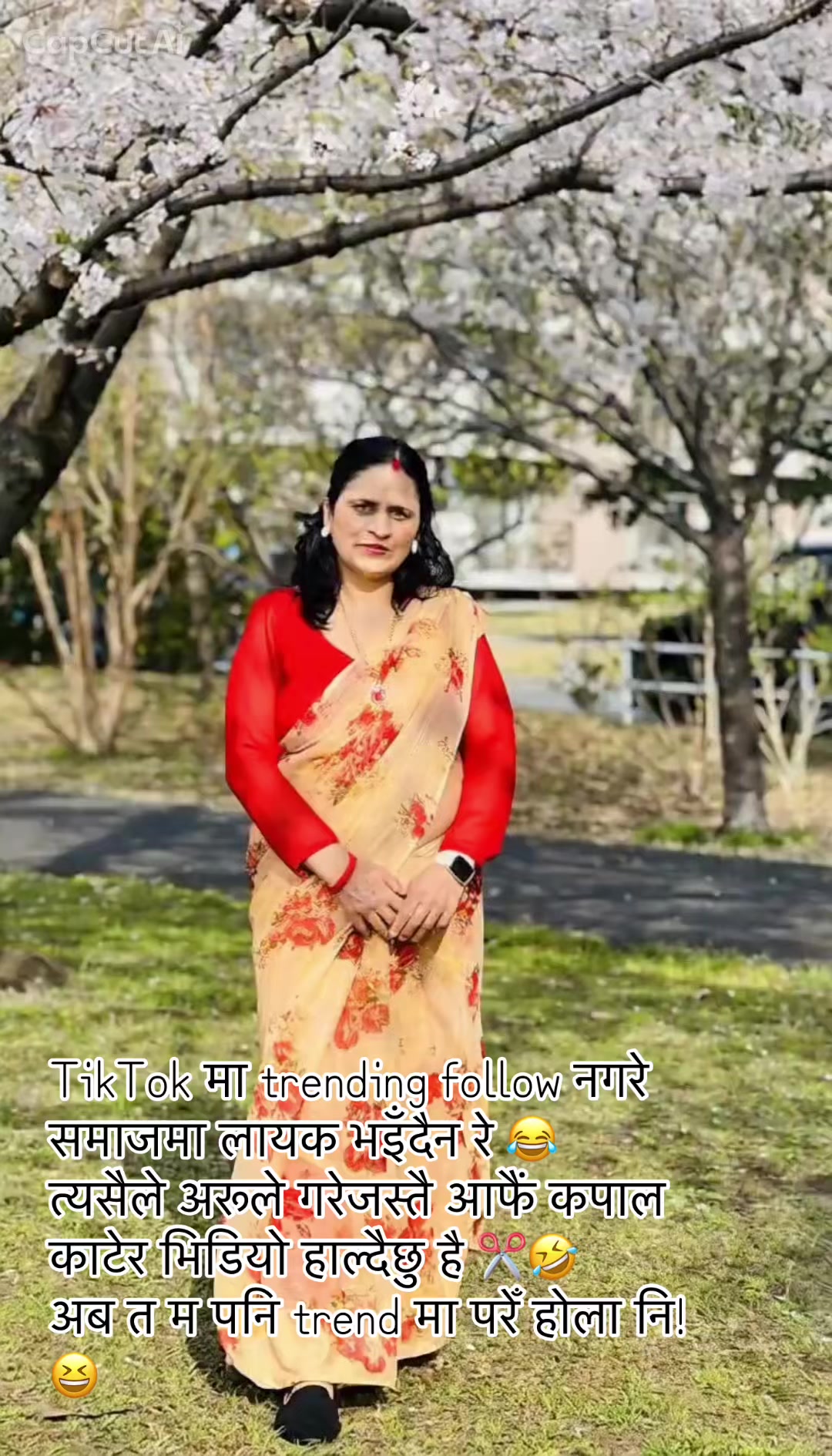 @Amrita Gajurel