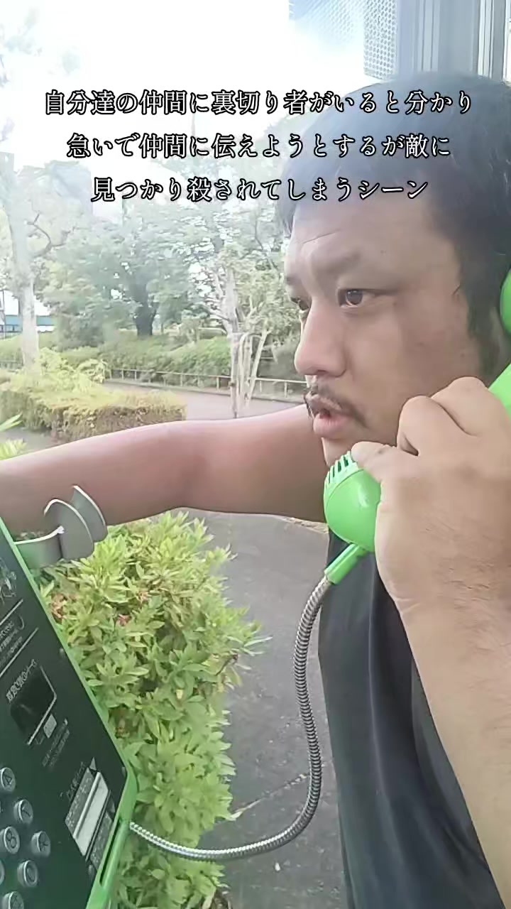 @人生こじらせちゃった男