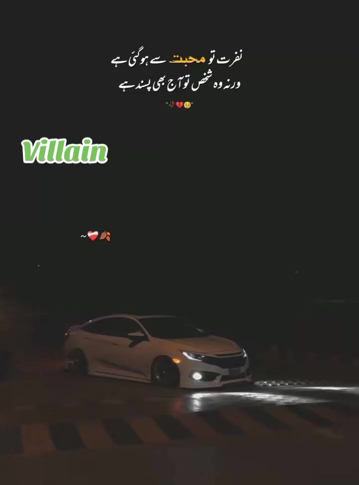 @Mr--Villain ☑