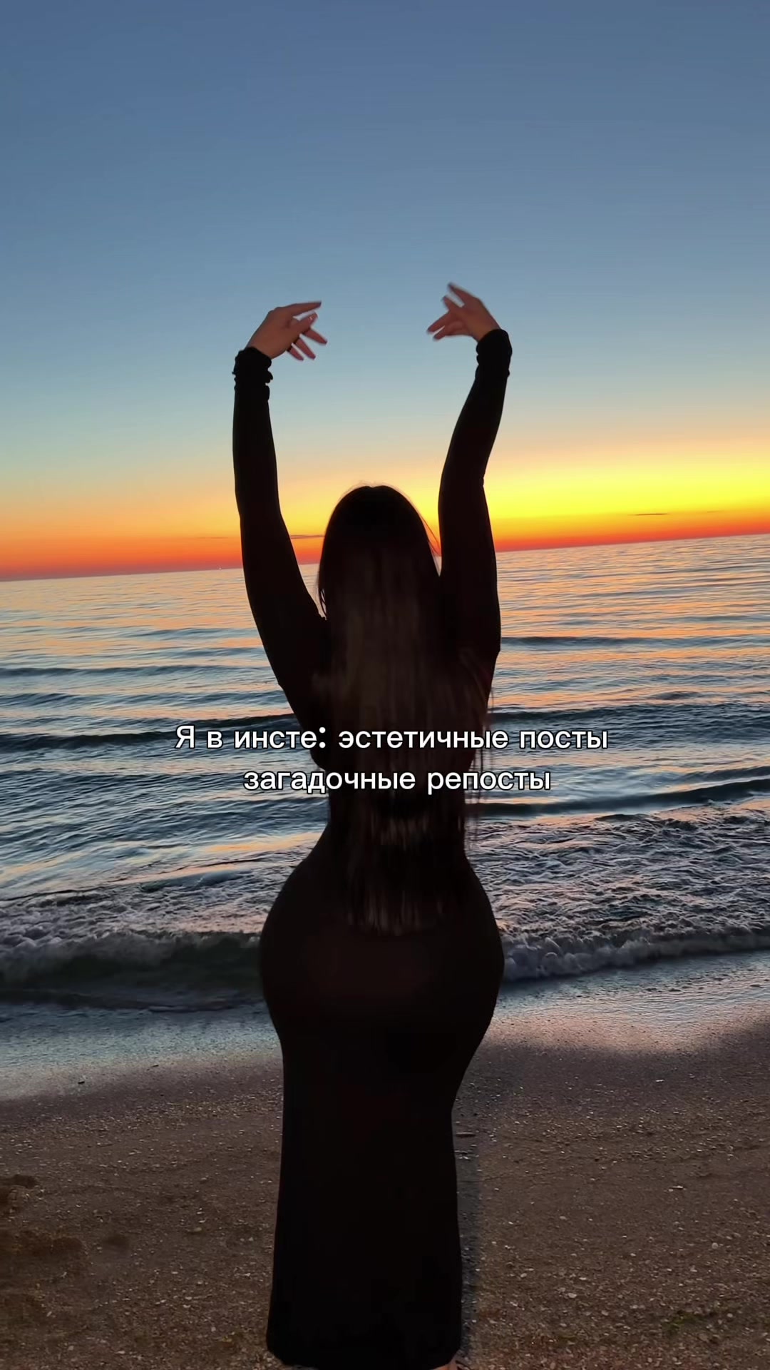 @Alenagatieva