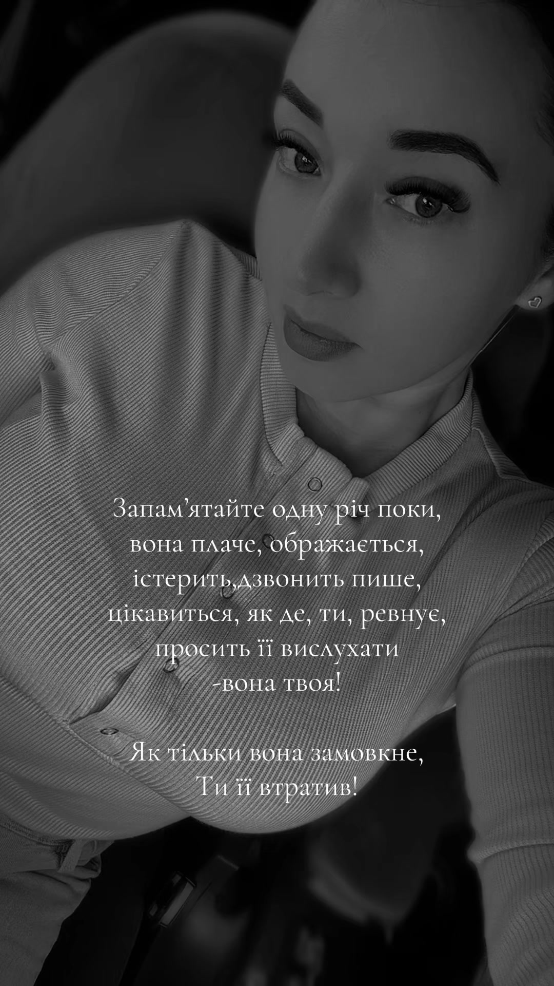 @Анжела😉
