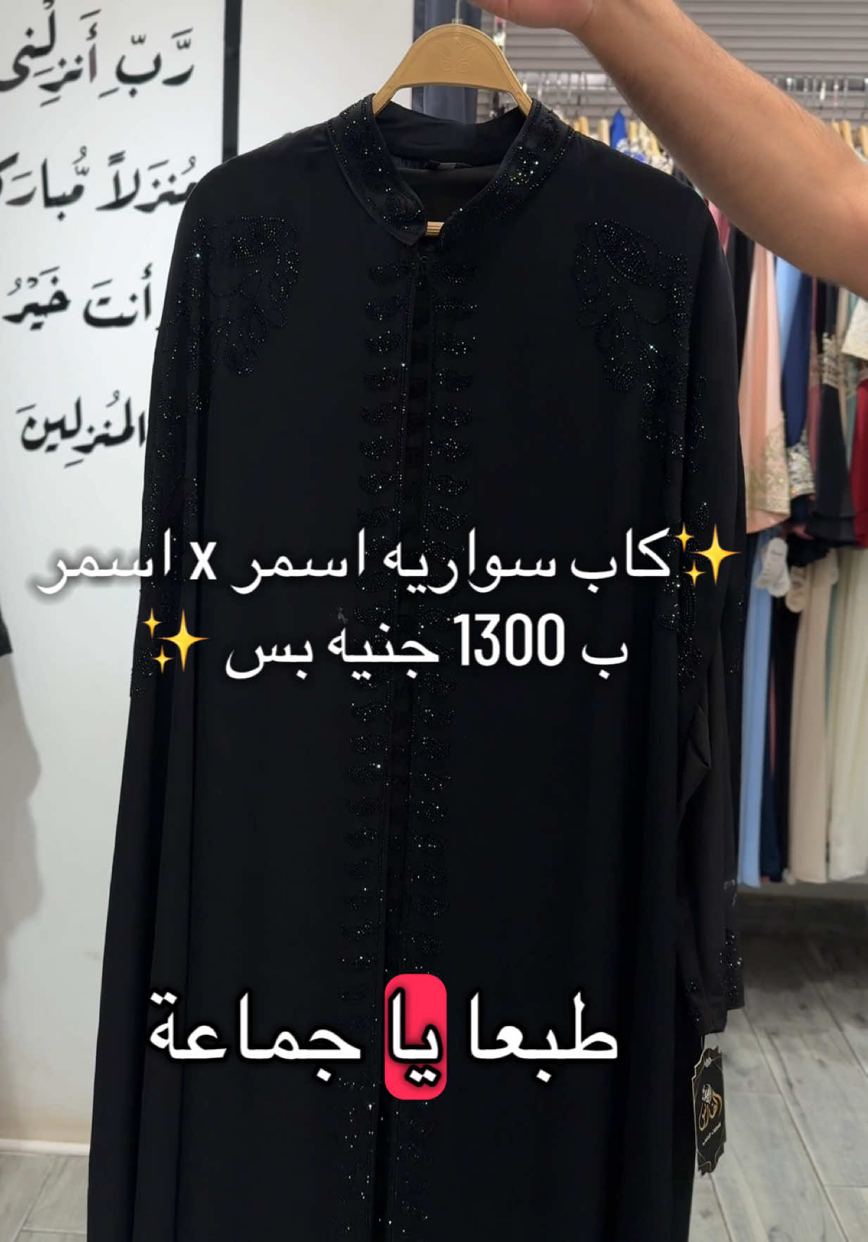 @khalijia
