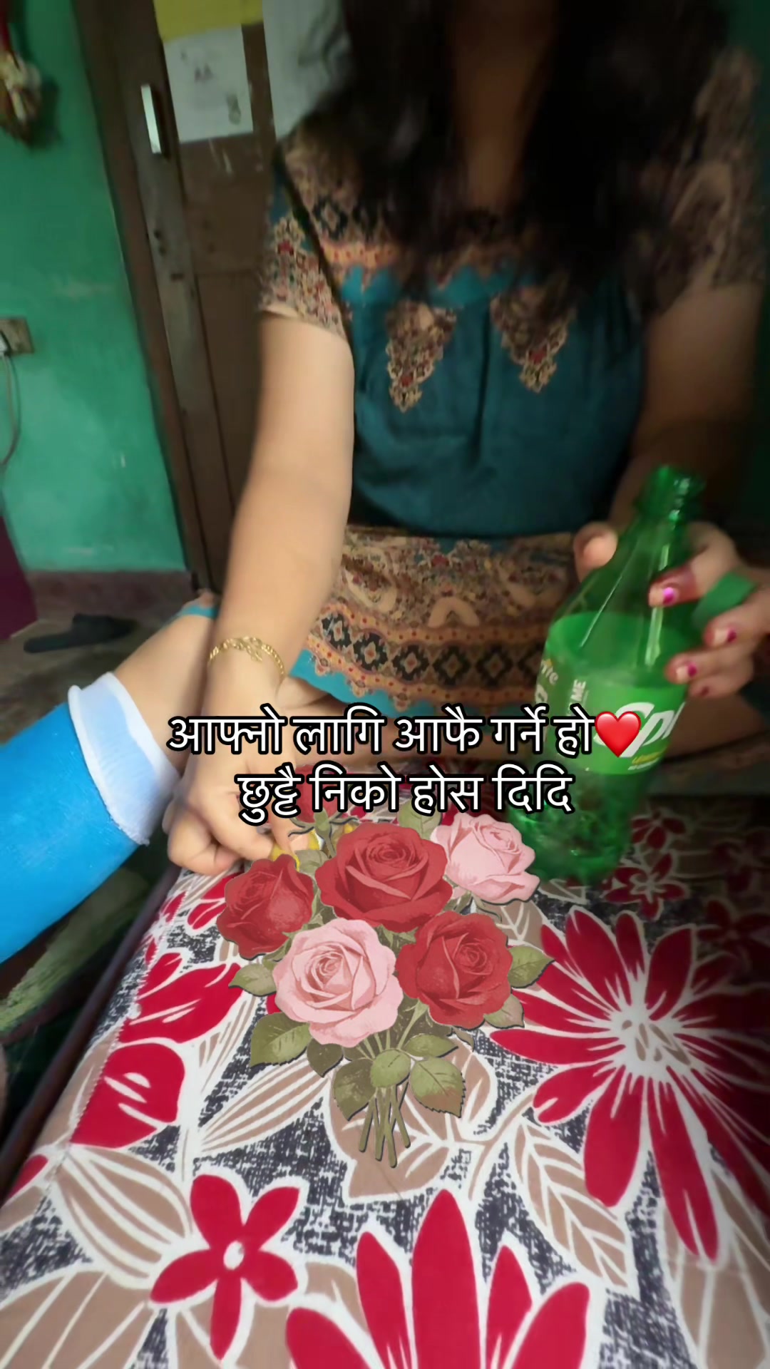 @Kamala Chhetri