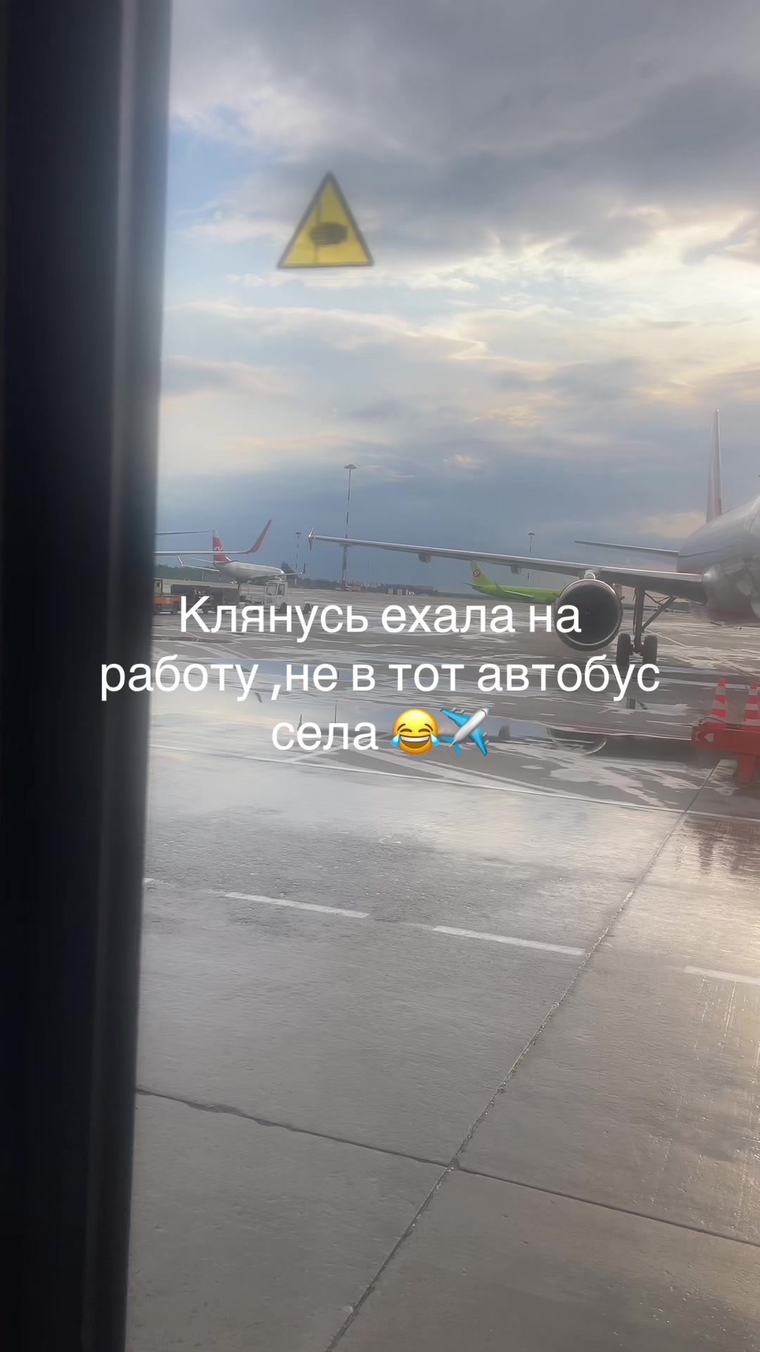 @Aleksandra