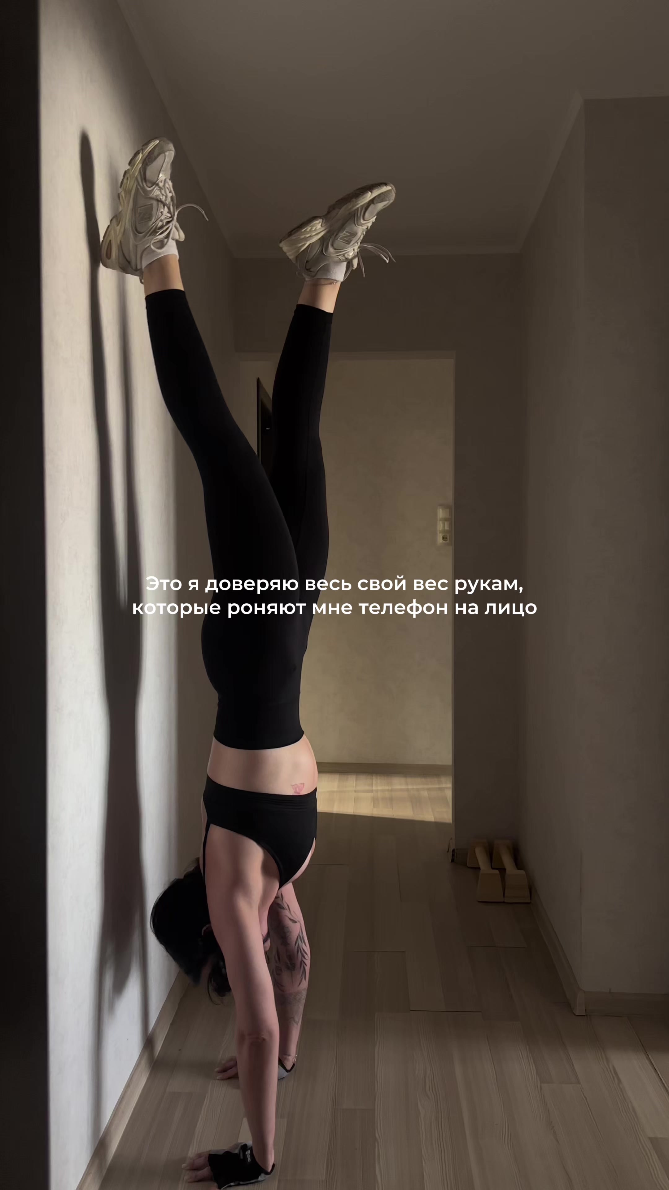 @Насти | похудение и фитнес