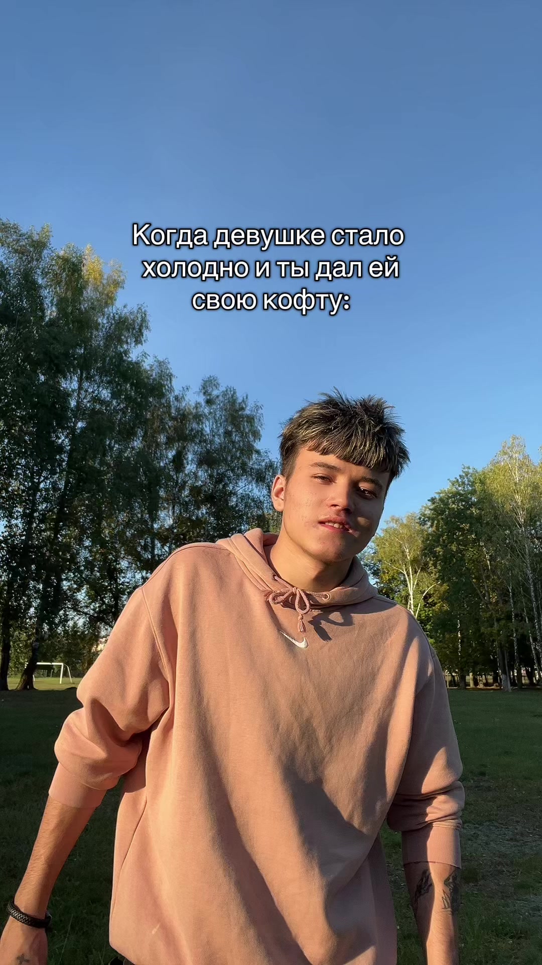 @KEHSA😌