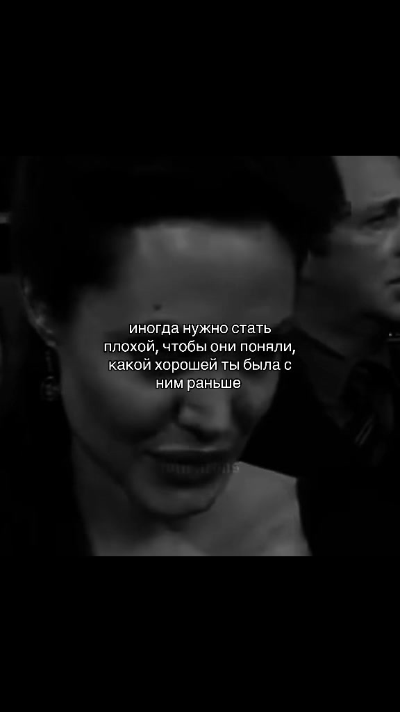 @линчик
