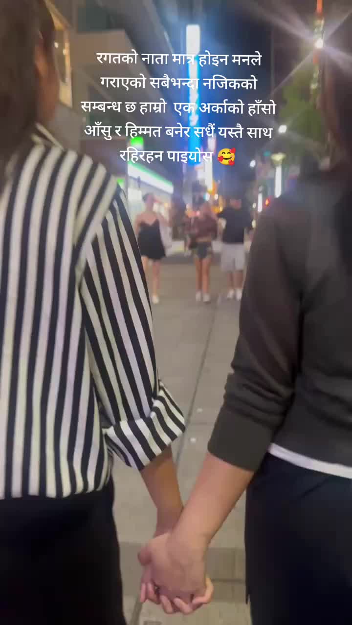 @i_ n _ d - u ✨