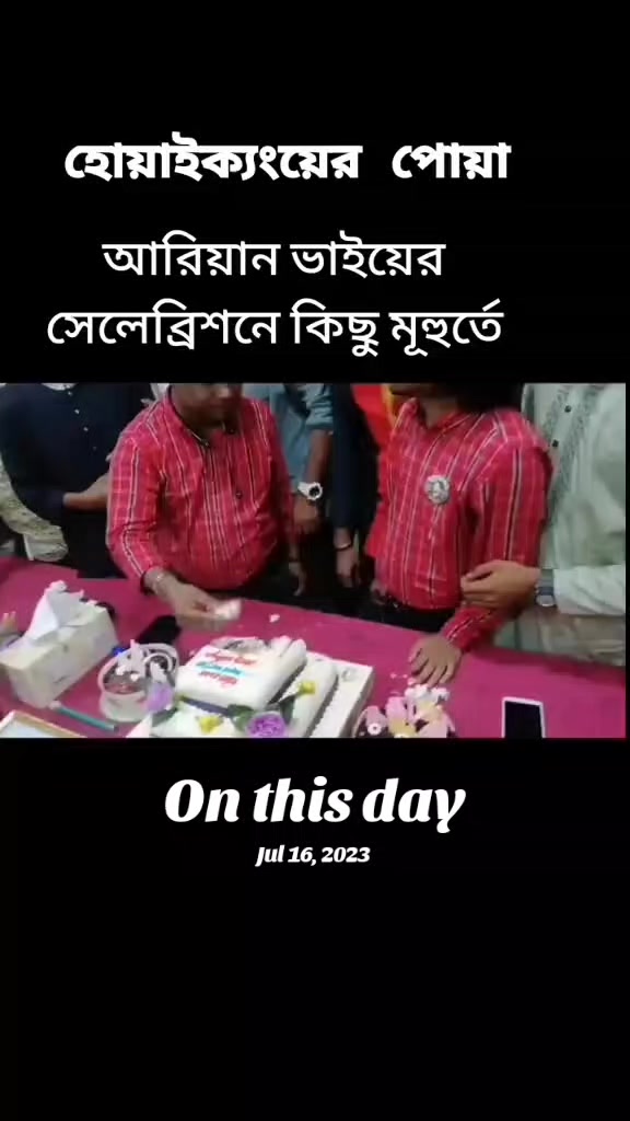 @এম এম ফরিদি6740