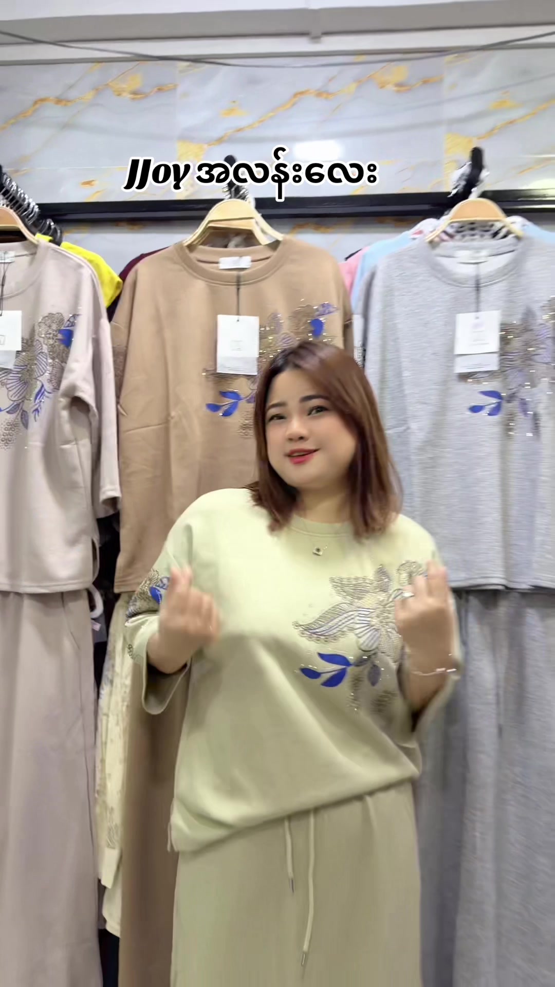 @Hi Sis Fashion