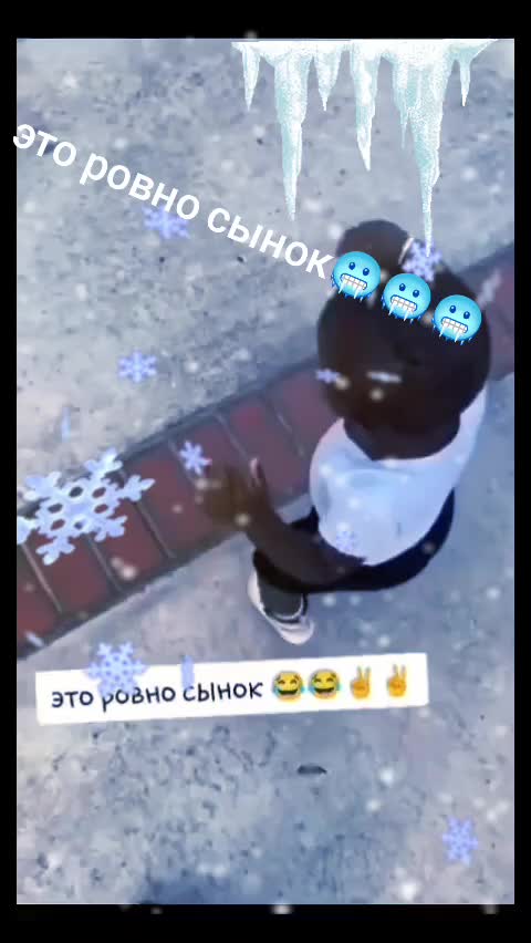 @дименция