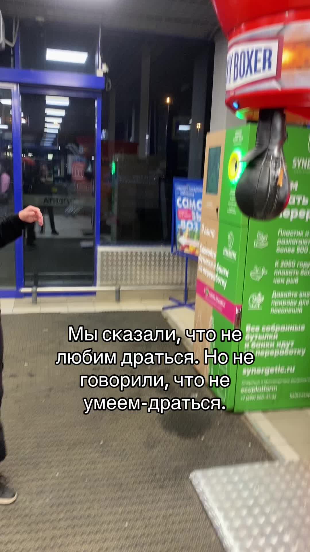 @user31728211837