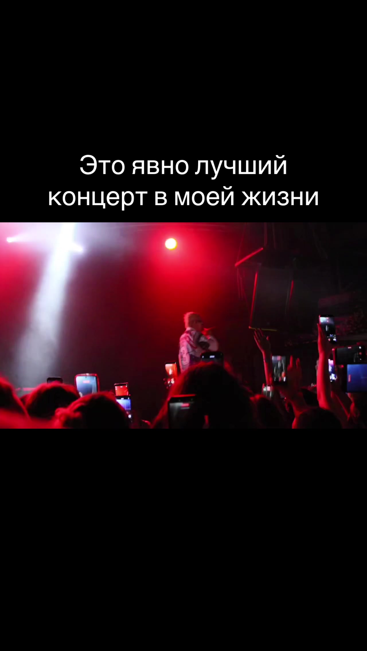 @мабой
