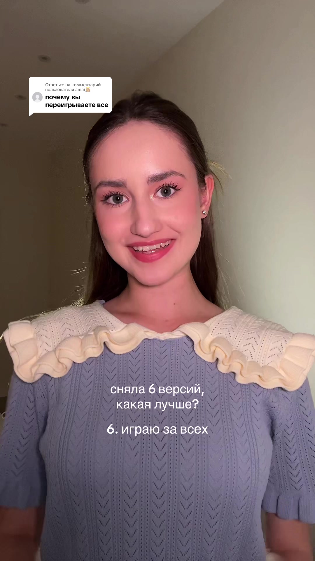 @тгк: блог Нури 🤍