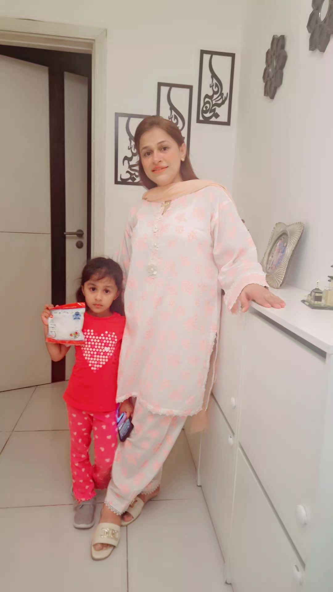 @Asma Ali