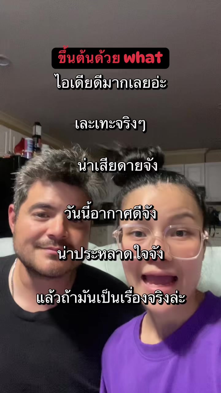 @BeeBrand(บีแบรนด์)