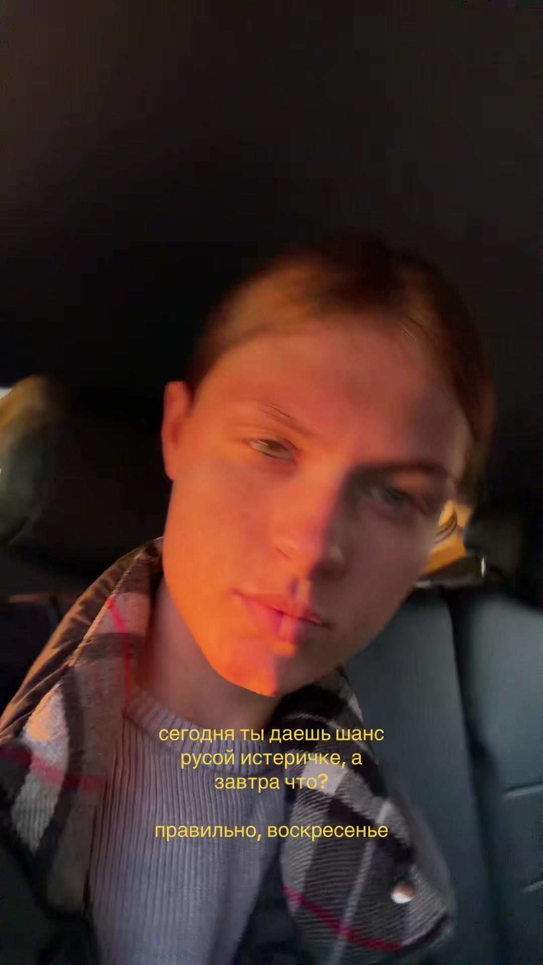 @чтоб не втыкала🕷🕸