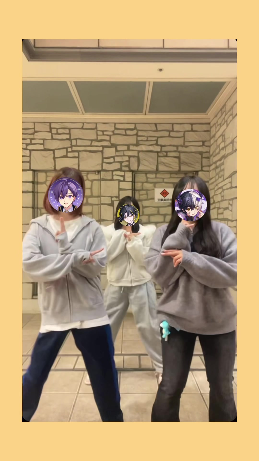 @ぷらむ