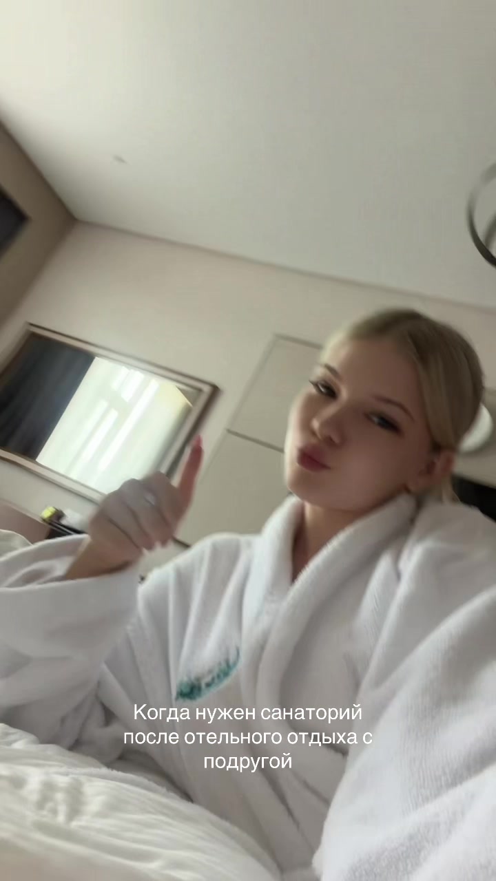 @kateevteeva8