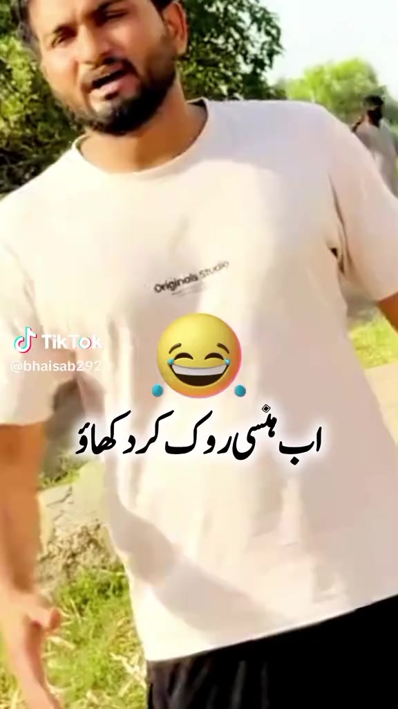 @🌹🐦🩵RAHEEL🌹MUGHAL🌹