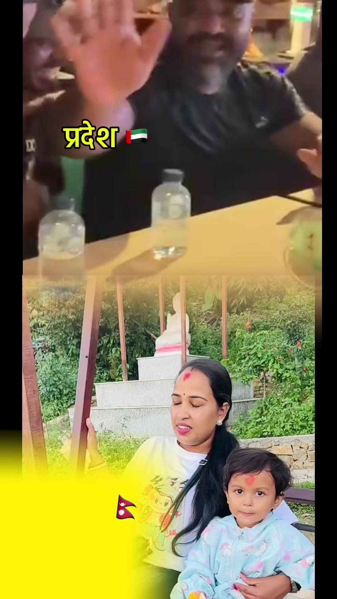 @Rajitapadam