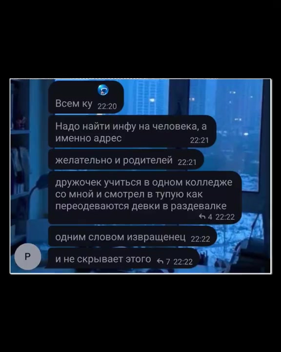 @Bezlikiy