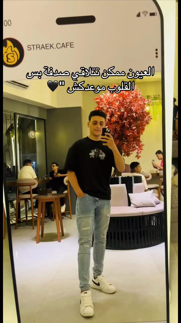 @CaP/Ali nour🏊❤️