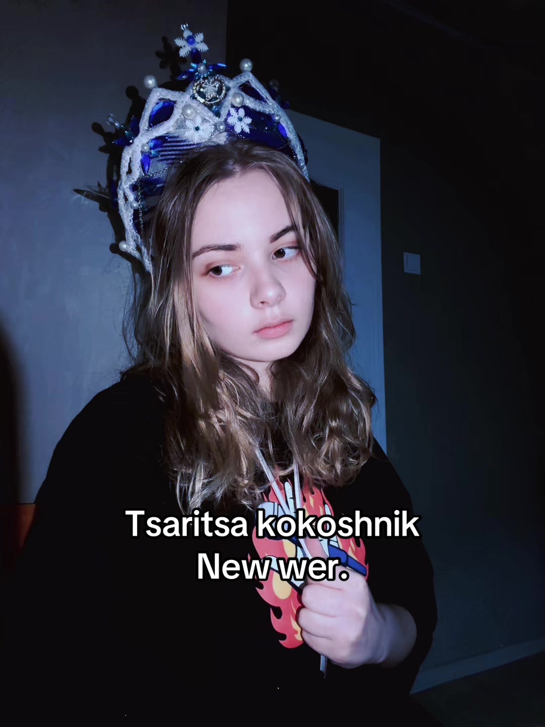 @Тгк: Гекакек