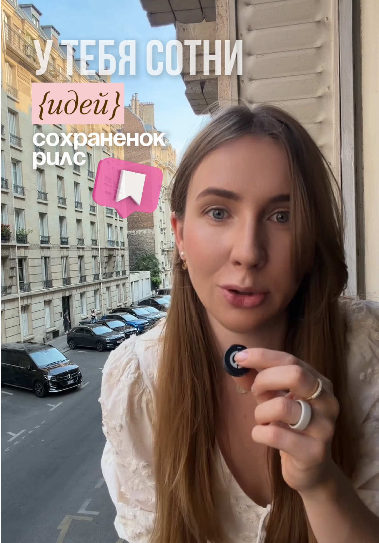 @Франция и французы🇫🇷