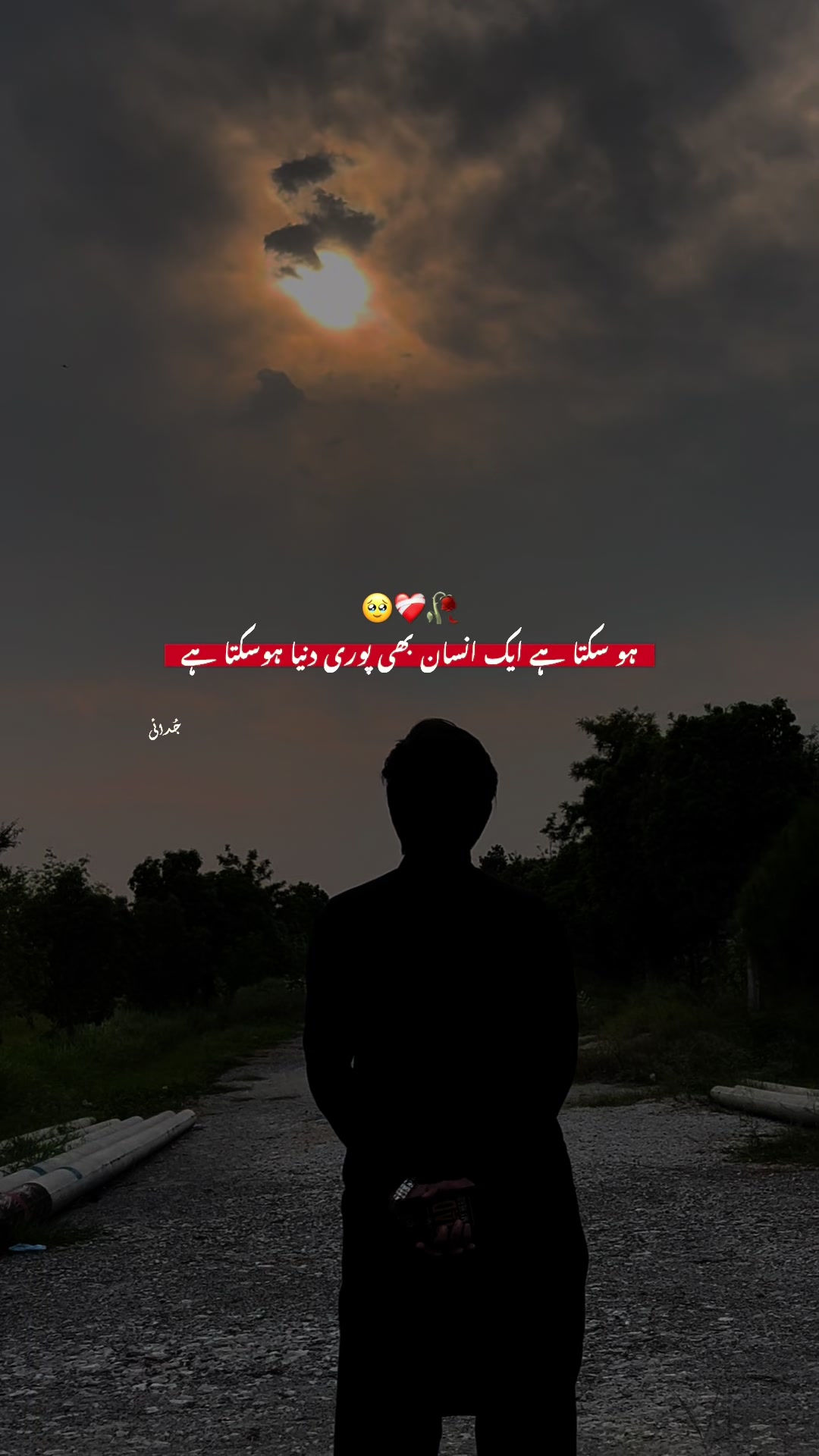 @𓆩 Aabi 𓆪
