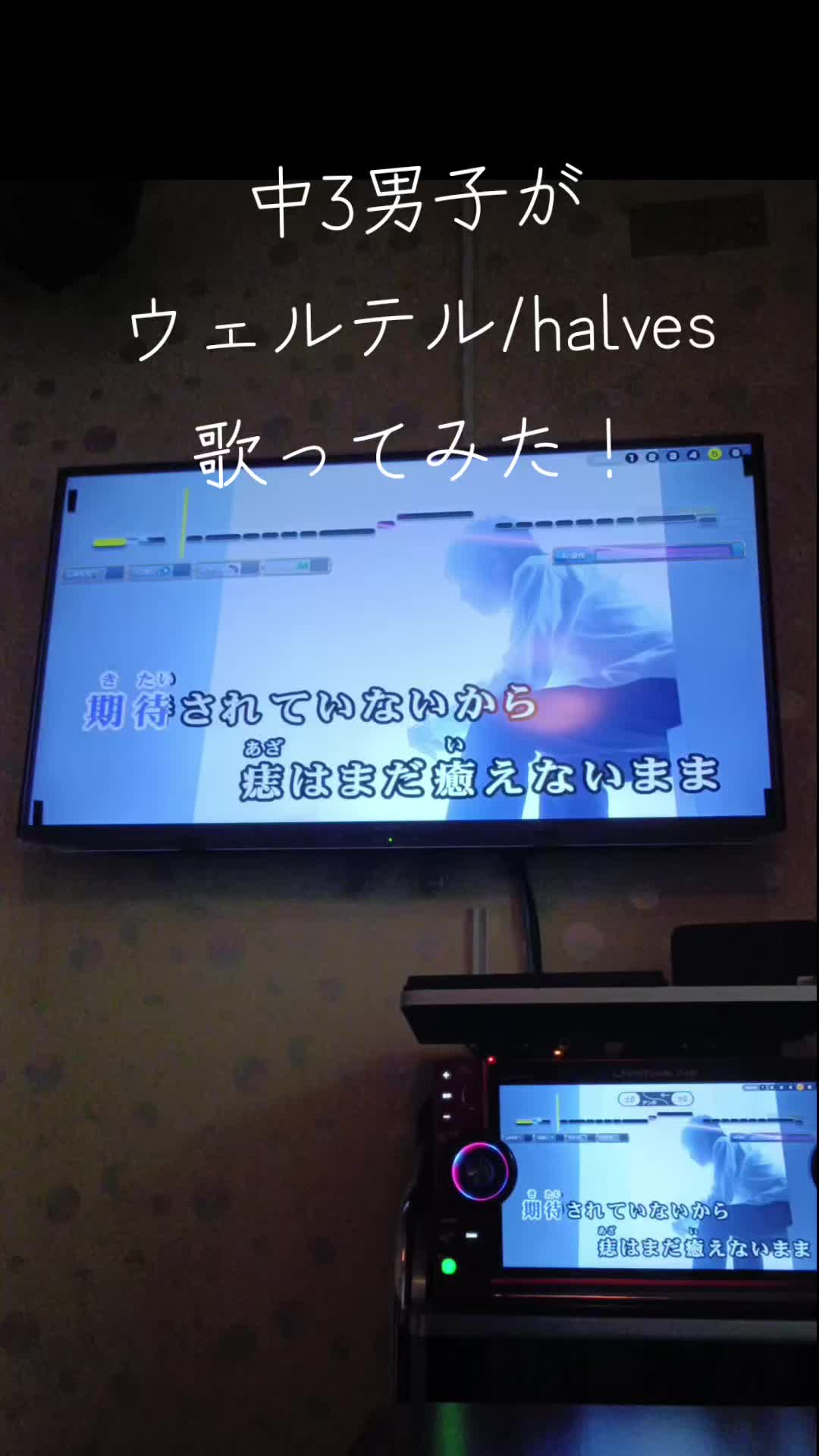 @yu【中3 歌投稿】