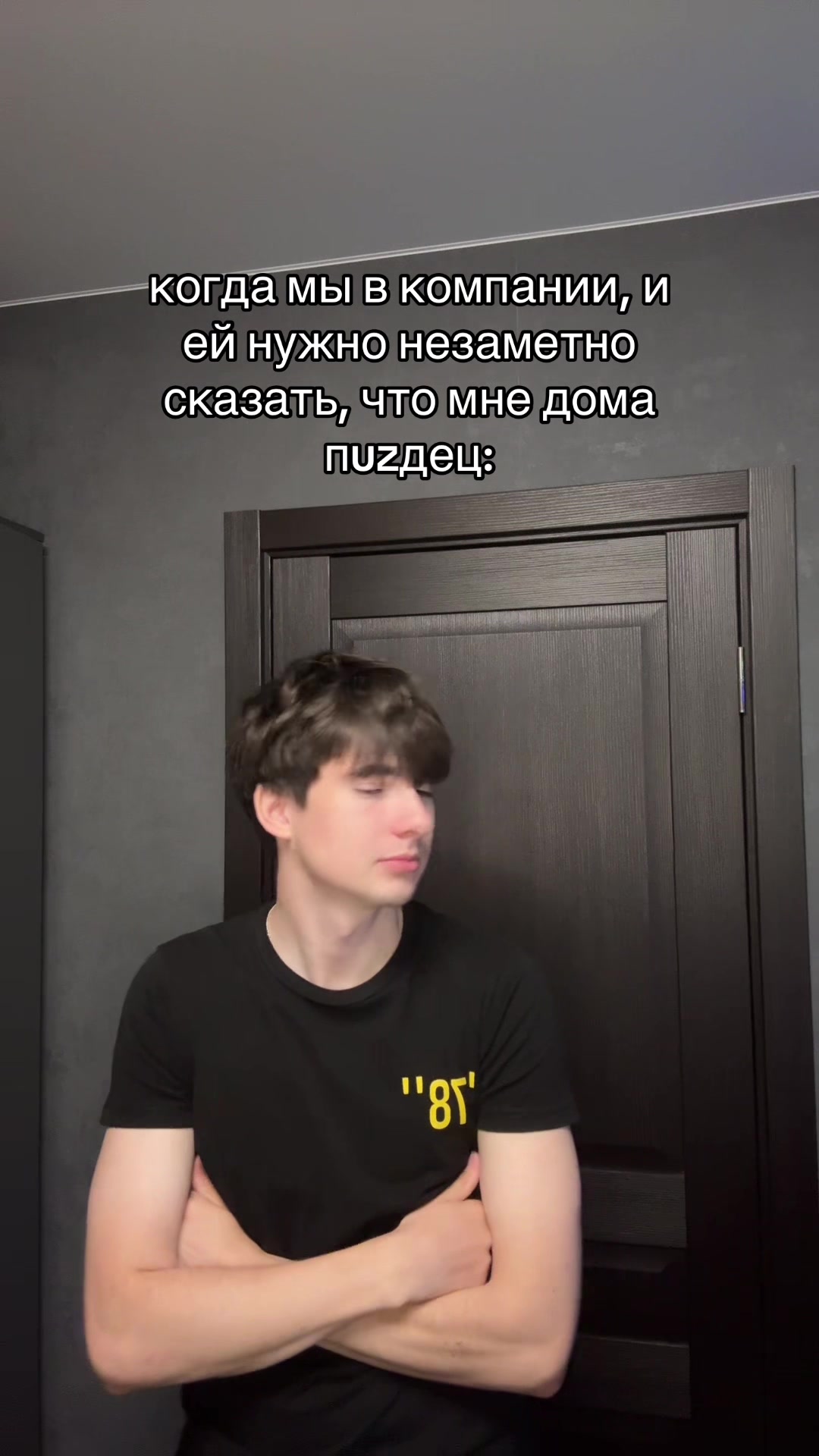 @gadGichechka