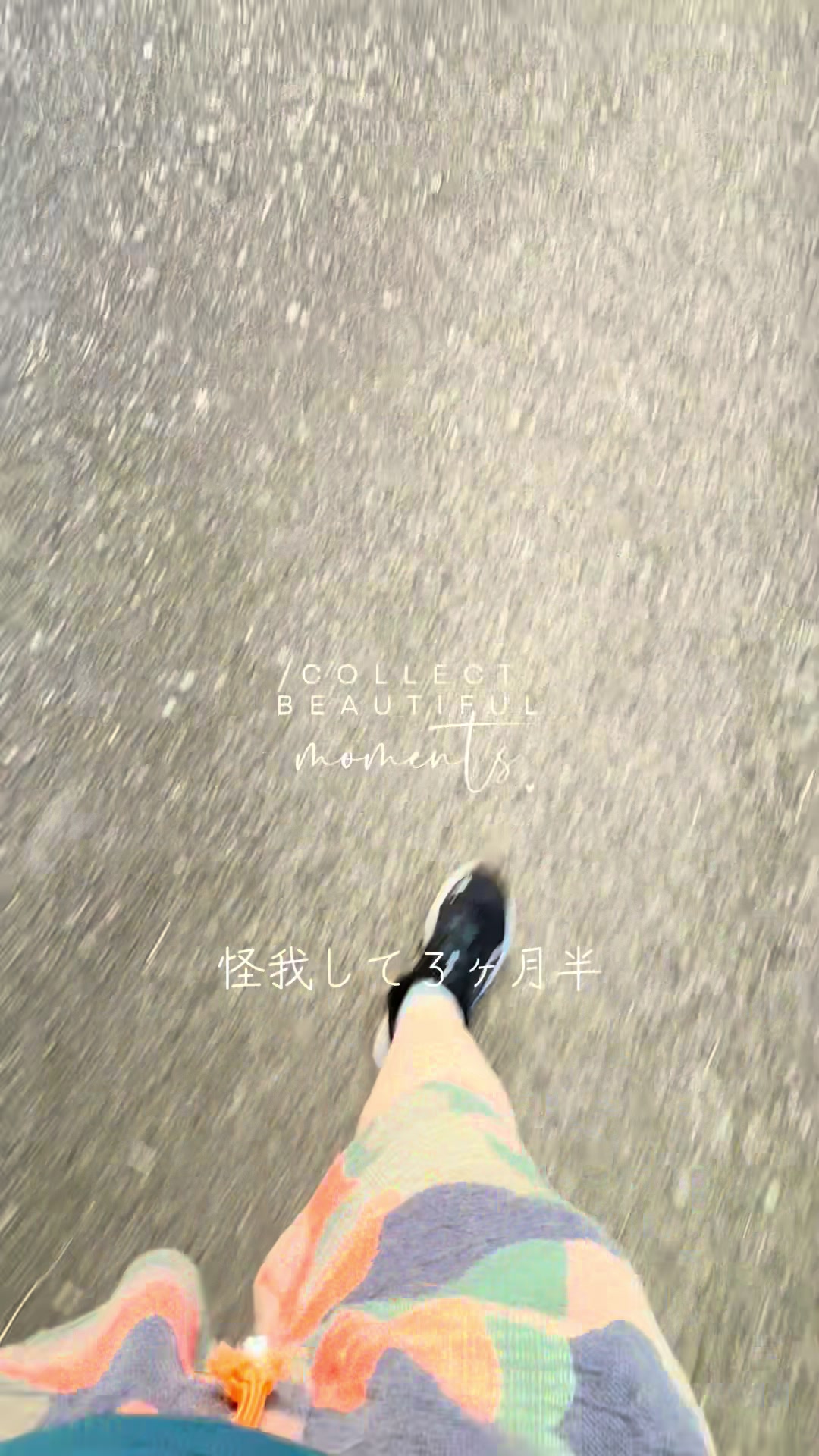 @ロコ