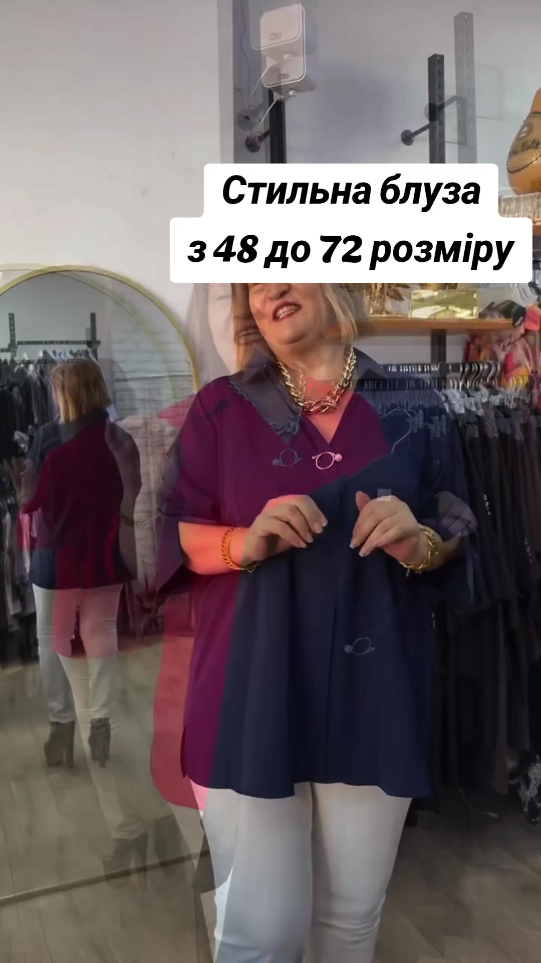 @МОДНІ РЕЧІ