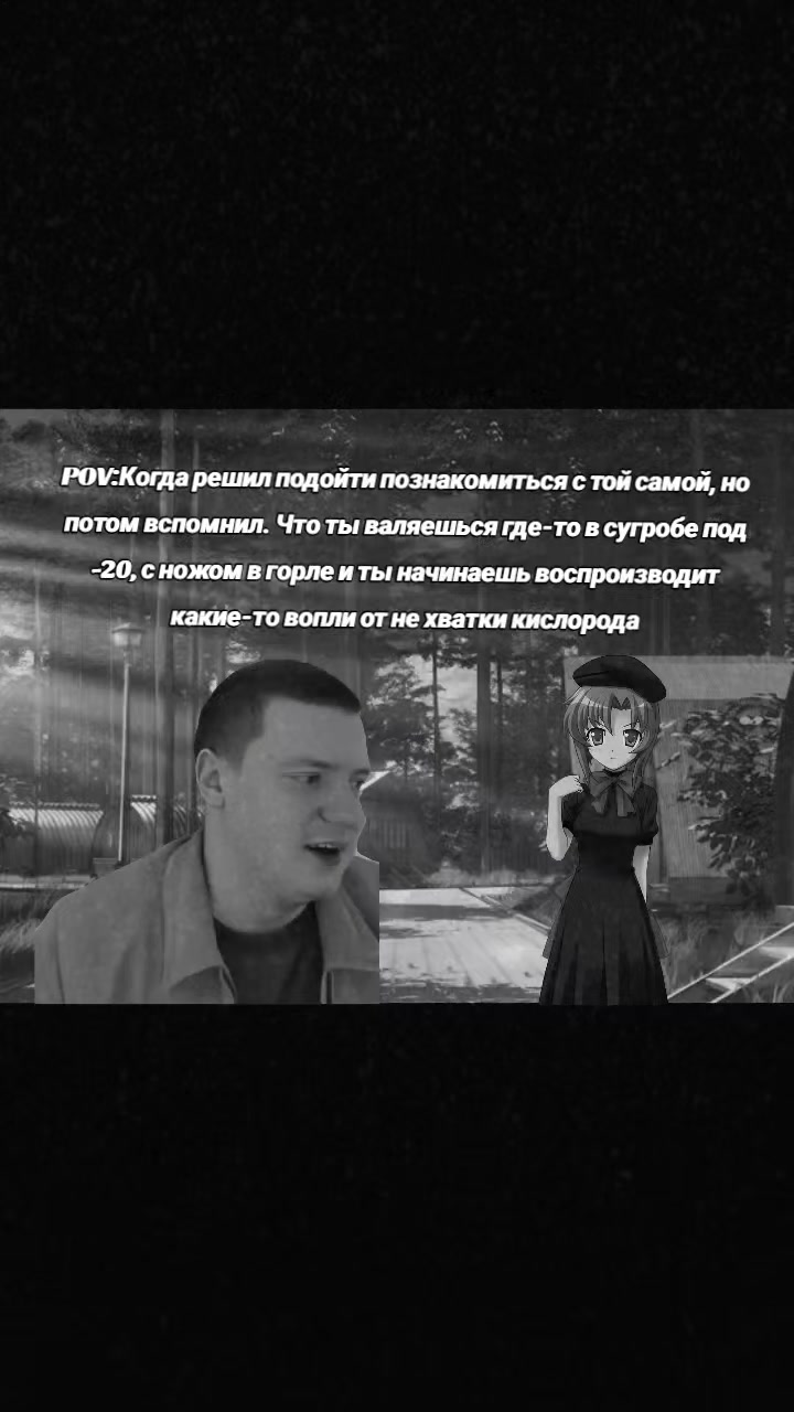 @серийный убийца